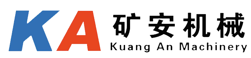 石家莊礦安機械設(shè)備有限公司